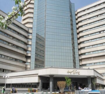 همراه بیمار در بیمارستان میلاد